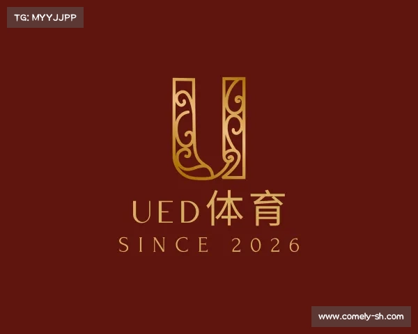 关于UED体育